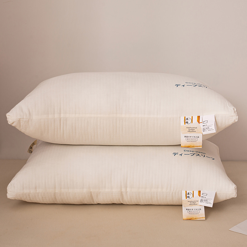 Cuscino in velluto di piume di cotone originale